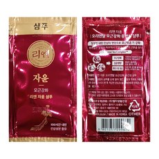 엘지/리엔 자윤 일회용 샴푸 8ml x 1장/오리엔탈 중건성/한방샴푸/휴대용/여행용/미니어처/세면도구, 1개