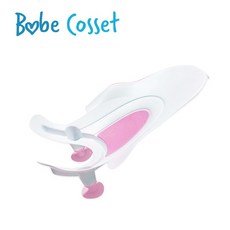 Babe Cosset 嬰兒洗澡神器 - 粉色, 洗屁架-粉, 1個