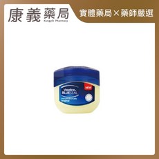 Vaseline 凡士林 原味潤膚膏(無香) 50ml, 1個