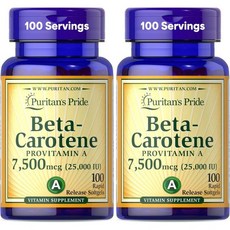 퓨리탄 프라이드 베타 카로틴 프로비타민 A 7500mg(25000 U) 눈 비타민 100일 공급 100개 신속 출시 소프트젤, 100 Count (Pack of 2), 100