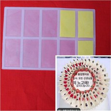 얇은 초콜렛 직사각형 베이킹 몰드 틀 격자 라인 원형 제과 제빵 하트 모양 쿠키 몰딩 주방, 화이트 013 (6.1cmx3.5cm), 1개