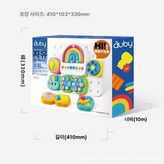 울타리 놀이집 장난감 벽면 공간 안전 보드, 1개, 36M+개발 감각판