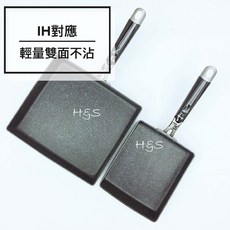 日本金太郎 IH對應輕量鑽石玉子燒鍋 雙面不沾玉子燒平底鍋, 1個, 大21*24cm 底部導熱片是金色