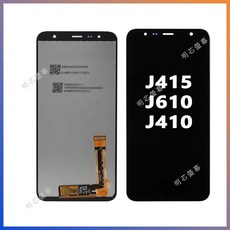 明芯螢幕 適用於 Samsung J6 Plus J410 J415 螢幕總成 液晶顯示器, 適用於三星J6 Plus