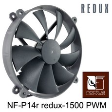 Noctua NF-P14r redux-1500 PWM風扇 (140mm圓形扇框)