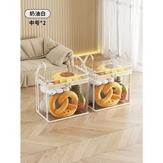 娃娃收納箱多功能毛絨玩具整理箱大容量手提式兒童玩具積木儲物箱, 奶油白-中號兩個裝【透明防塵】, 1個