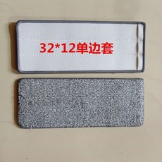 平板拖把替換布 粘貼式 免手洗墩布頭, 1個, 32*12cm 單邊套口 ,5片裝