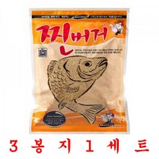 아쿠아베스트 찐버거 떡밥, 1080g, 1개