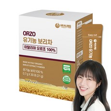 아임힐링 오르조 유기농 보리차 식약청 인증 한잔용 보리차, 700mg, 30개입, 1개