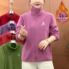 가을 겨울 여성 중년 엄마용 두꺼운 플리스 자켓, 4XL 65.0-70.0kg, 핑크 플리스안감재킷