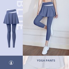 八分拼色假兩件褲裙