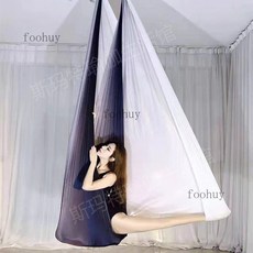 空中瑜伽吊床固定盤，家用室內吊床配件，瑜伽館用吊繩支架器材, 五米不夜之城全套帶配件, 1個