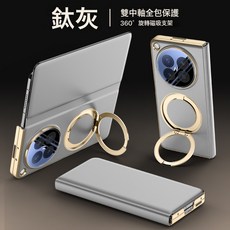 適用於oppo findn6磁吸手機殼Find N6電鍍素皮旋转支架翻盖保護殼