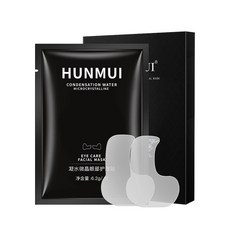 韓倫美羽 凝水微晶眼部護理貼, 1個, 韓倫美羽眼膜貼 - 1盒5對