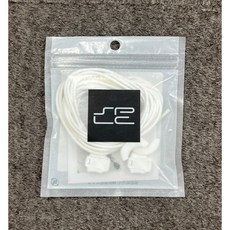 SPLC 快綁鞋帶 2.5mm - 運動日常便利鞋帶