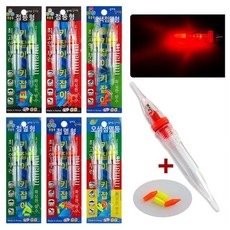 씨타임 GG 복불복 키잡이 집어등 호래기 갈치 낚시 jun+36898sY, 색상:GG키잡이 점멸형 그린