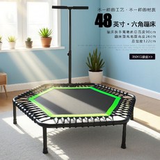 튼튼한 가정용 트램폴린 실내 운동기구 다이어트 유산소 사계절용 전신 스포츠 점핑 홈트, 녹색 48인치 육각형