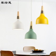 華燈惠 北歐餐廳燈單頭三頭餐吊燈 現代簡約創意飯廳燈 時尚個性馬卡龍吧臺吊燈, 3燈長底座, 黃色，白色，粉色，灰色，藍色，綠色