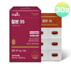 닥터솔루션 철분35 15g, 30정, 1개