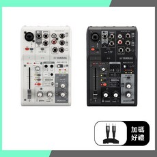 THINK2 YAMAHA AG03MK2 混音器 直播 Podcast AG03 MK2, AG03MK2 黑色,送 C to C 連接線