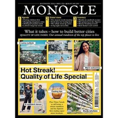 Monocle Uk 2024년7/8월(#175)호 (모노클 잡지 영국판 편집장 타일러 브륄레 Tyler Brule 월드매거진) - 당일발송