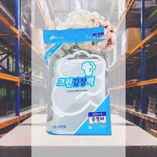 김장비닐 중형 2매 10포기용 비닐백 김장용품 재활용비닐봉투 큰비닐 야채봉투 분리수거비닐봉투