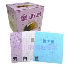 台中日韓美髮 護臉面紙(1000張) 防潮保濕，溫和親膚，大容量抽取式面紙, 1個, 白, 1000