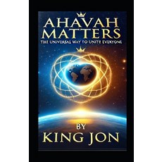 (영문도서) Ahavah Matters Paperback, Independently Published, English, 9798308501381