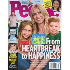 People USA 2018년 7월16호 (미국 피플 대중연예 스타 사진 정보잡지)