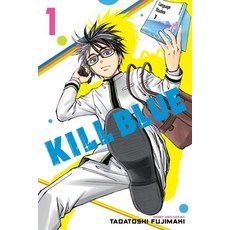 (英文圖書)Kill Blue Vol. 1 平裝版, Viz Media, 英文