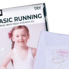 [다굼상점] 트라이 여아 순면 아동민소매