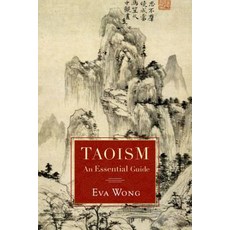 (영문도서) Taoism: An Essential Guide Paperback, Shambhala
