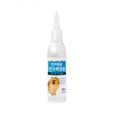 펫퍼스 안구세정제 120ml 눈물 자국제거 눈관리 위생aja9+1gIL