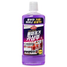 차량 세정 샴푸 세차용품 세차 도구 제품 용 세제_WFNKGWB, 본상품