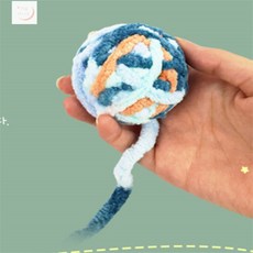 희람라이프 장난감 털실공 고양이털