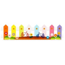 펠트 색동자전거울타리 환경판 꾸미기