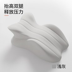 夫妻多用房事枕 防胃食管反流 看書玩手機靠背 助睡眠, 紳士灰：（四季款無小枕）,多用枕（58*38*23cm）