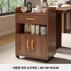 이동식 대차 창고용 운반카트 경량 운반 카트 소형 이동, 서랍 포함 와일드 오크 A