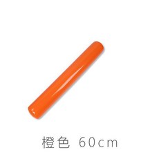 空氣棒 幼兒園 體智能 加厚 玩具 感統訓練 親子 體育器材 加油棒 充氣棒 90cm