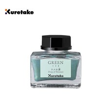 吳竹 Kuretake ink-café 閃光素 20ML (綠色/藍色/紅色/粉紅色) 日本進口閃光墨水, 1個, 藍色