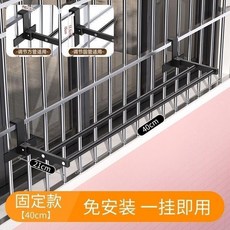 陽臺晾衣架 窗戶伸縮晾曬桿 防盜窗護欄折疊式, 窗戶掛鈎款 2.5釐米內可掛,加厚款40cm