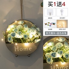 嘉義出貨 墻壁裝飾花 客廳牆面裝飾 臥室房間佈置 餐廳背景牆掛飾 壁掛式 仿真花裝飾 假花 仿真花掛飾 鐵藝花架 裝飾花, 鐵藝圓灰+藍色玫瑰