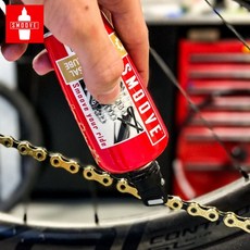 스무브 자전거 체인루브, 1개