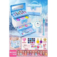 瀾錦書捨 女孩兒童化妝品套裝 無毒彩妝盒 3-9歲 女童公主 生日新年禮物, 【公主美妝手提箱】+魔法棒2件套, 1個