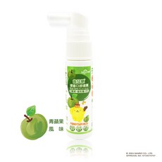 次綠康 齒兒樂 健齒口腔噴霧 兒童口腔噴護劑 多種口味可選 幼兒口腔護理 寶寶口腔噴霧 兒童口腔護理 防蛀牙 兒童牙膏, 1個, 青蘋果, 20ml