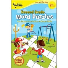 Second Grade Word Puzzles, Sylvan Learning