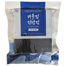 [버들김] 단단하게 잘 말리는 국내산 김밥김 전장김 생김 (지퍼백) 100매, 250g, 1개