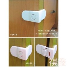 祺鑫 升級款直角抽屜鎖 寶寶安全防護兒童鎖, 1個, 1個拚色粉()
