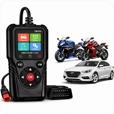 자동차진단기 오토바이진단스캐너 혼다 야마하 진단기, 1세트