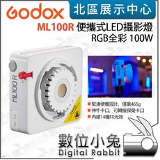 Godox 神牛 ML100R 便攜式 LED攝影燈 RGB全彩 100W 補光燈 神牛卡口, 1個